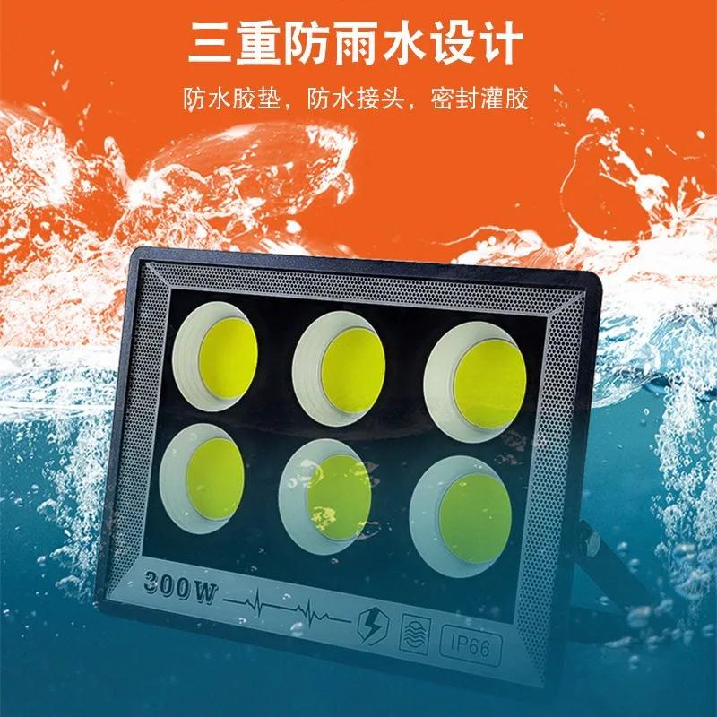  LED  ĳ ˷̴ ÷ Light50w-500w Ʈ  , ߿      